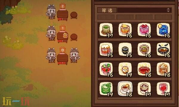 东方夜雀食堂修改器免费 二十六项最新修改器下载