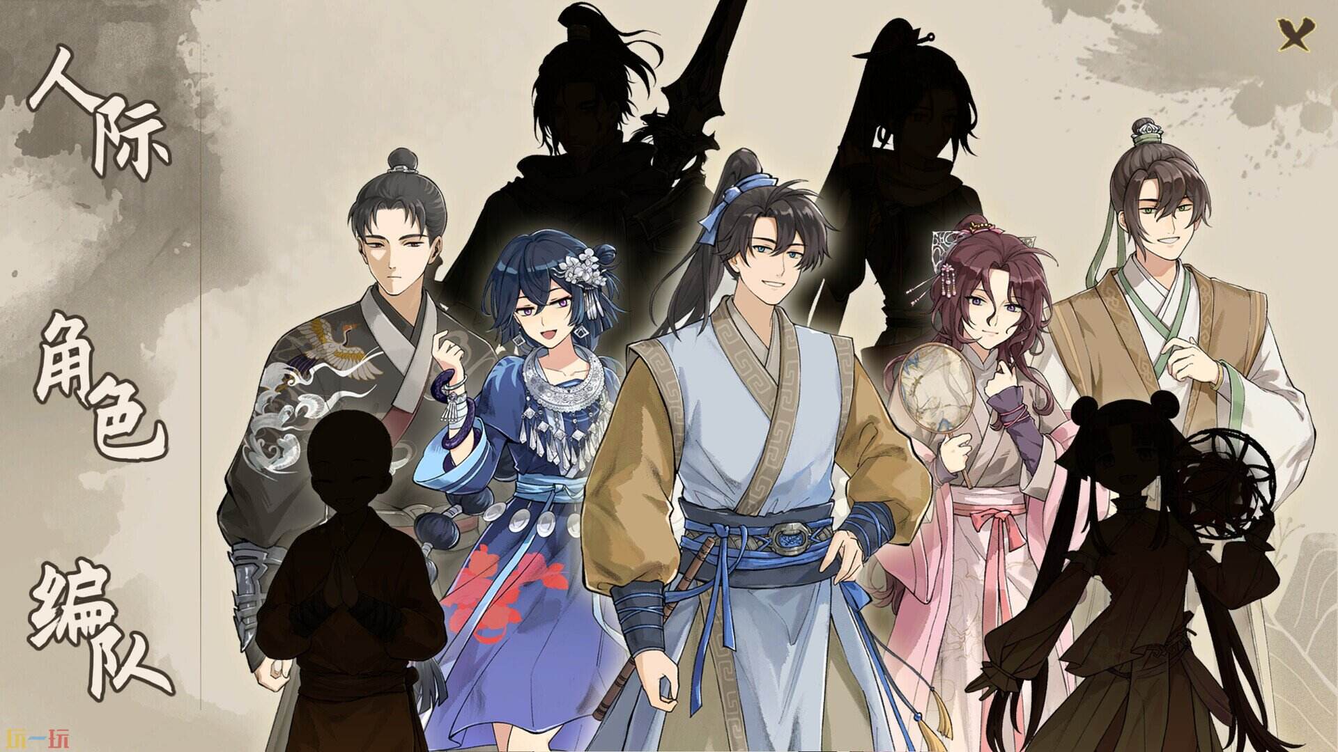 明镜江湖行：朔风起游戏截图