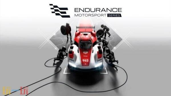 耐力赛车系列《Endurance Motorsport Series》今夏推出