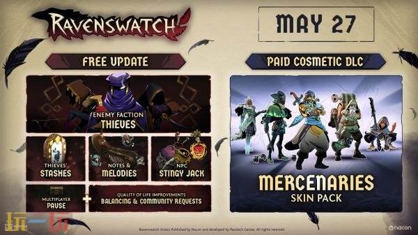 肉鸽动作《鸦卫奇旅》Switch2版今秋推出！盗贼之歌更新5月27日上线