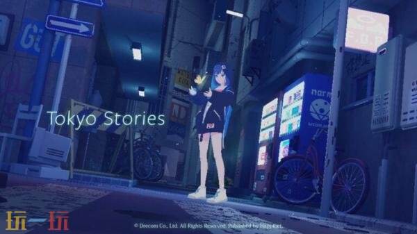 动作冒险《Tokyo Stories》宣传片发布！将登陆PC平台