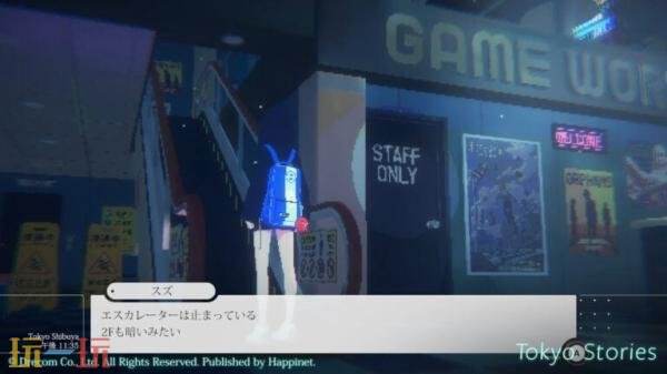 动作冒险《Tokyo Stories》宣传片发布！将登陆PC平台
