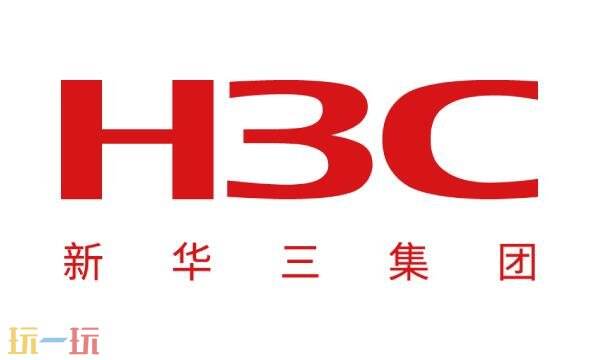 新华三官网登录入口 H3C官网网页登录入口
