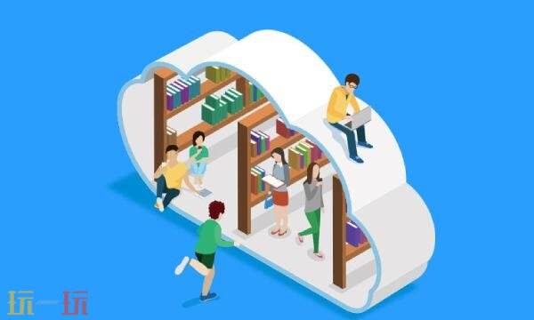 u校园网页版入口 u校园网页版网址