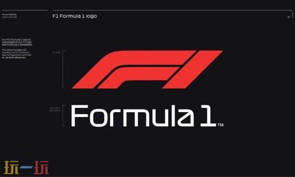 f1网页版入口 f1网页版链接