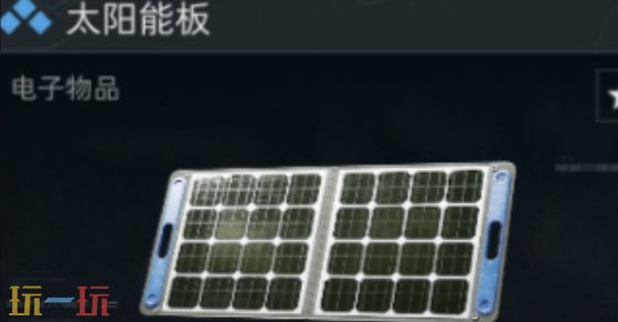 三角洲行动S9赛季烽火地带黑话有哪些 三角洲行动S9烽火地带黑话大全