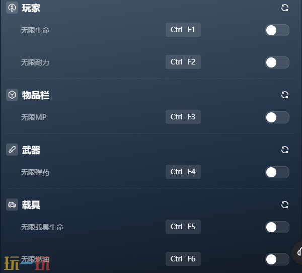 战争之人突击小队2官方修改器 战争之人突击小队2风灵月影修改器2026