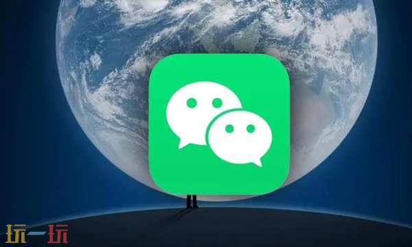 微信机器人怎么弄的 微信机器人搭建方法介绍