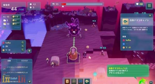 水下合作即时战略《海参大作战》5月19日结束抢先体验推出正式版