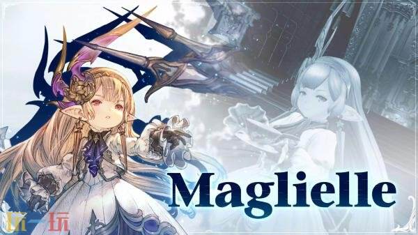 《碧蓝幻想Relink 无尽黄昏》伽兰查与玛琪拉菲菈角色预告发布