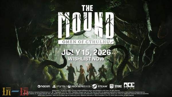 合作生存心理恐怖《TheMound：克苏鲁恶兆》六分钟实机演示发布