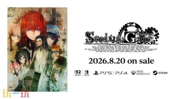 科学冒险系列视觉小说《STEINS;GATE RE:BOOT》8月20日发售
