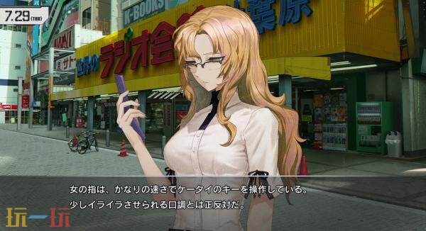 科学冒险系列视觉小说《STEINS;GATE RE:BOOT》8月20日发售