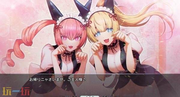 科学冒险系列视觉小说《STEINS;GATE RE:BOOT》8月20日发售