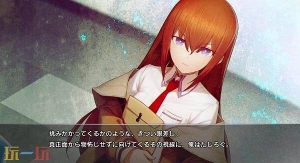 科学冒险系列视觉小说《STEINS;GATE RE:BOOT》8月20日发售