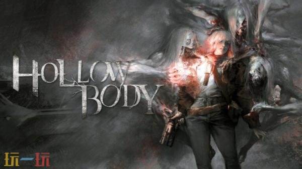 科技黑色生存恐怖游戏《Hollowbody》6月5日登陆PS5和Xbox平台