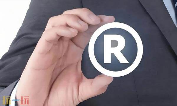 商标查询官网是哪个 商标查询官网入口