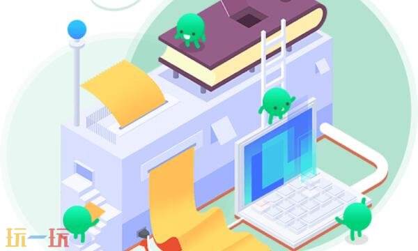 paperpass查重率偏高还是低 paperpass查重率介绍