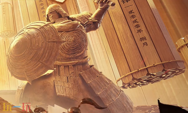 三国志战略版云游戏入口 三国志战略版云游戏在线玩入口
