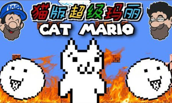 猫里奥