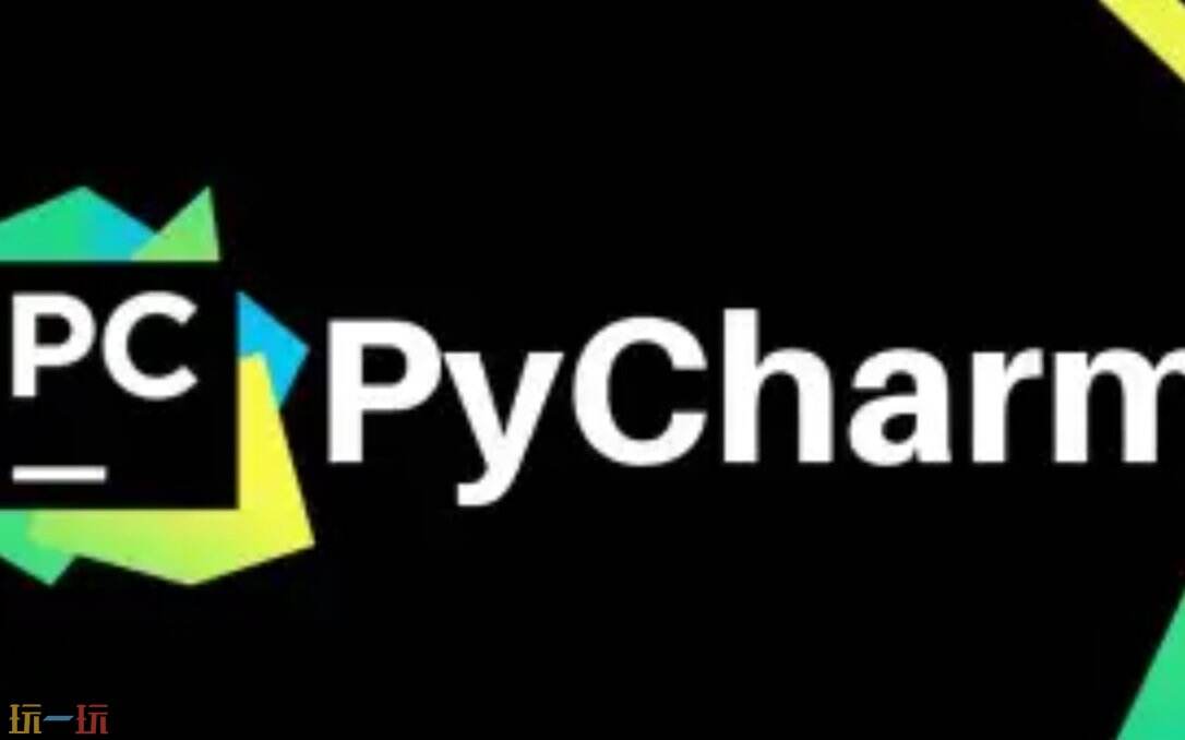 pycharm免费版官网地址 Python免费官网入口