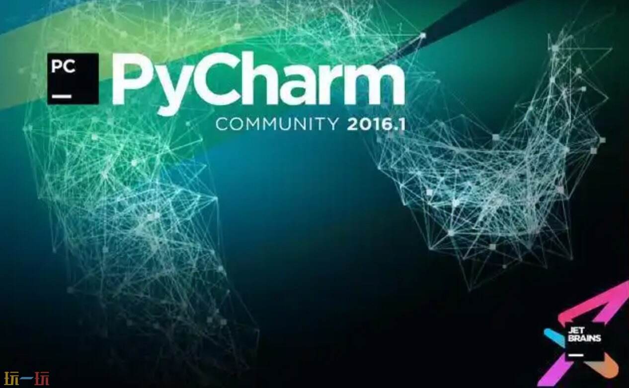 pycharm免费激活码怎么用 pycharm激活码使用地址