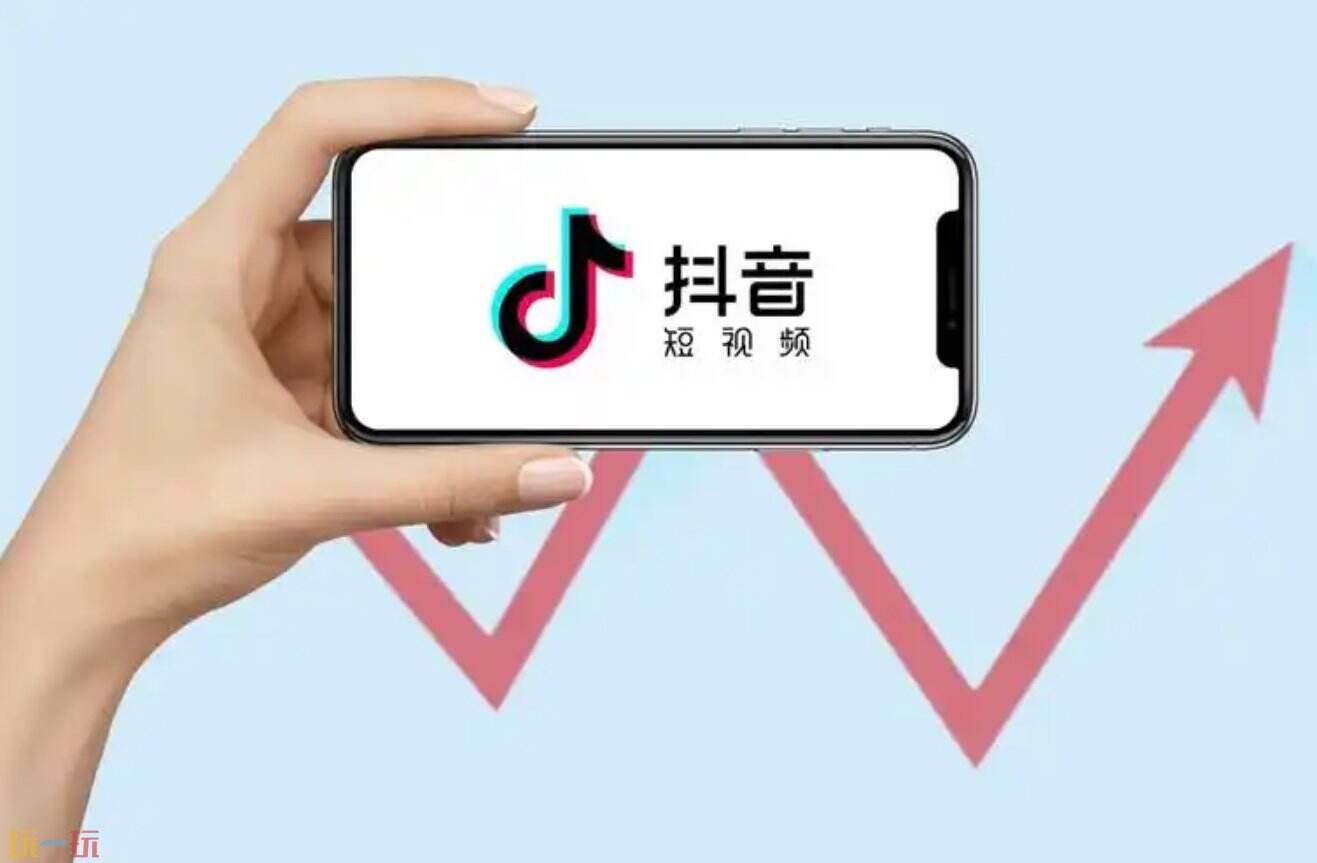 巨量百应移动端登录入口 巨量带货手机端入口