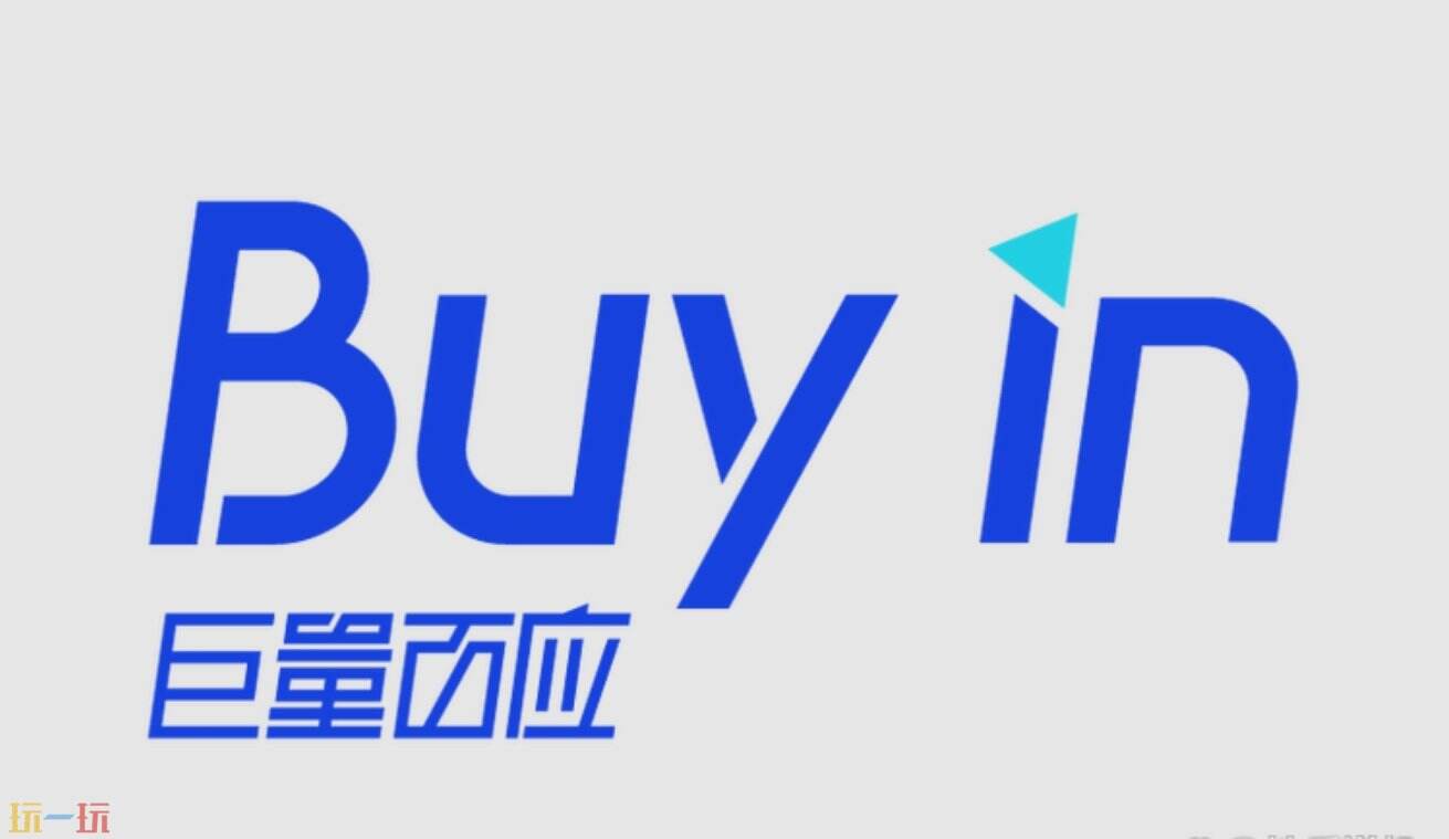 巨量百应达人登录入口 百应达人工作台在哪登录