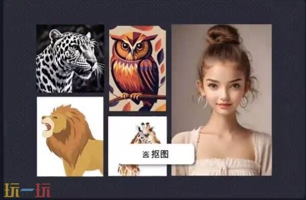 即梦AI在线网页登录入口 即梦AI官方网页版