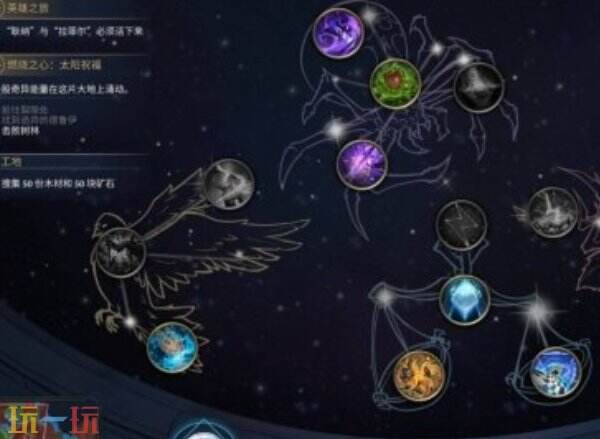 魔法门之英雄无敌上古纪元新手入门指南 新手攻略
