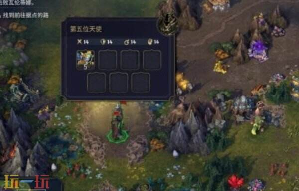 魔法门之英雄无敌上古纪元守护守护者成就达成方法 守护守护者成就获取教程