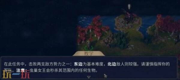 魔法门之英雄无敌上古纪元挑战关卡种类通关攻略 挑战关卡类型玩法教学