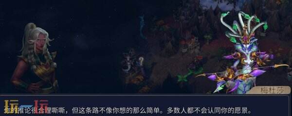 魔法门之英雄无敌上古纪元拯救骑士通关详解 拯救骑士关卡打法教程