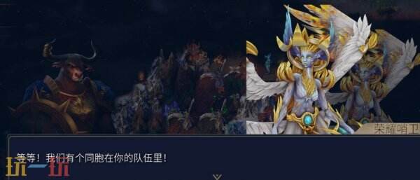 魔法门之英雄无敌上古纪元拯救骑士通关详解 拯救骑士关卡打法教程