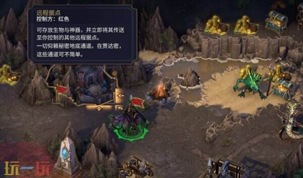 魔法门之英雄无敌上古纪元拯救骑士通关详解 拯救骑士关卡打法教程
