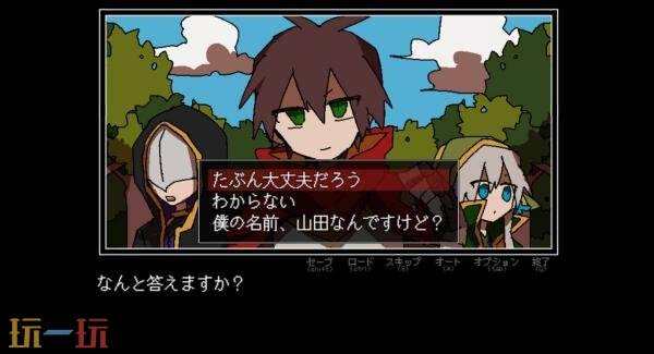 喜剧文字冒险游戏《勇者的选项好怪啊》将于今年在Steam发售