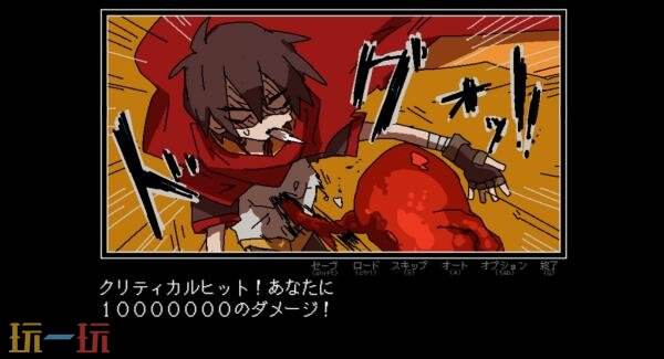 喜剧文字冒险游戏《勇者的选项好怪啊》将于今年在Steam发售