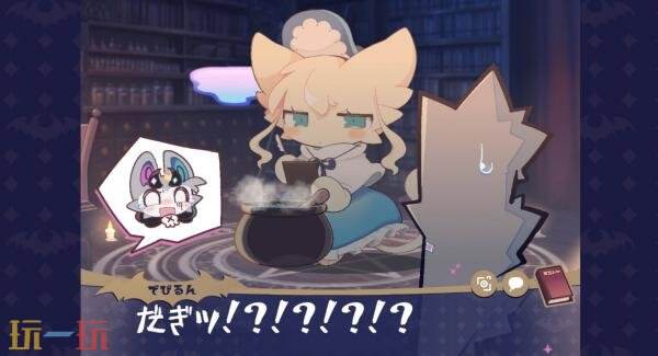 俏皮恶魔冒险游戏《DevilConnection》Switch版将于今年发售