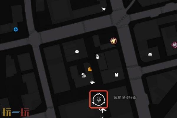 异环穿兰德里柯的女王怎么完成 藏成就穿兰德里柯的女王攻略