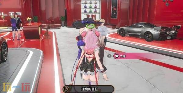 异环隐藏成就速度的臣服怎么完成 藏成就速度的臣服完成攻略