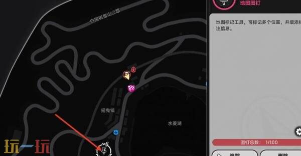 异环和异常一起上镜怎么完成 藏成就和异常一起上镜完成攻略