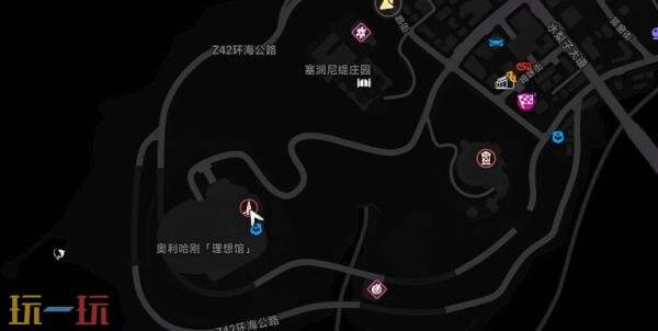 异环和异常一起上镜怎么完成 藏成就和异常一起上镜完成攻略