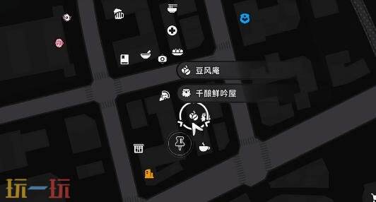 异环隐藏成就行家对行家怎么完成 藏成就行家对行家完成攻略