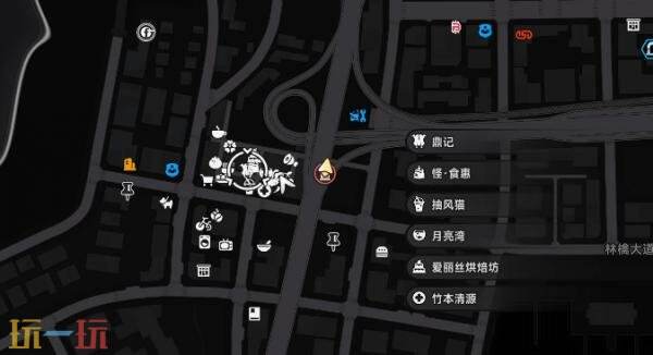 异环隐藏成就载具杀手怎么完成 藏成就载具杀手完成攻略