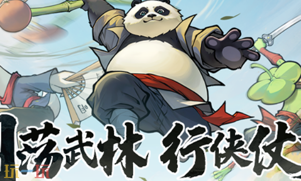 无名之辈本周兑换码 无名之辈5月11日最新礼包码2026
