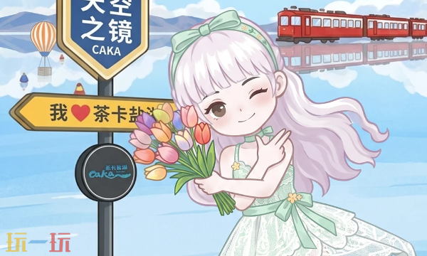 花札物语本周兑换码 花札物语5月11日最新礼包码2026
