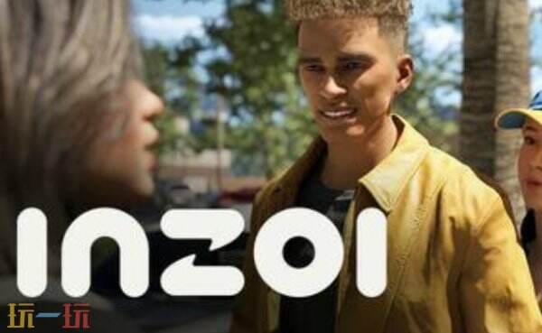 inZOI修改器下载 inZOI最新二十项修改器