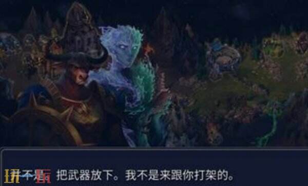 魔法门之英雄无敌上古纪元叛变流程攻略 叛变关卡打法教程