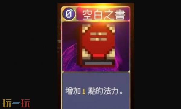 吸血鬼爬行者前期怎么选牌 吸血鬼爬行者前期选牌思路