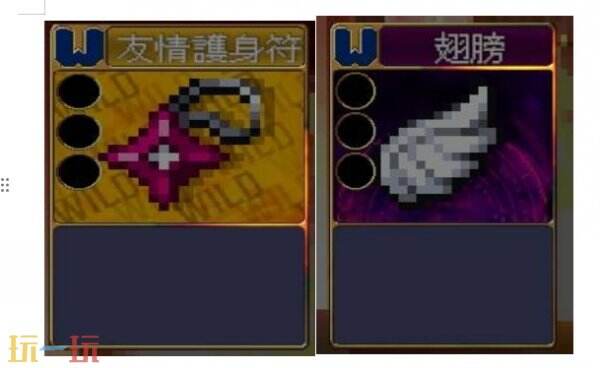 吸血鬼爬行者中后期强力组合有什么 吸血鬼爬行者中后期强力组合思路